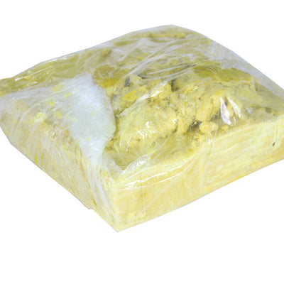 Shea Butter: 5 Pound Block